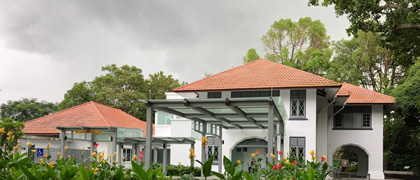 Control Tower @ Seletar Airport